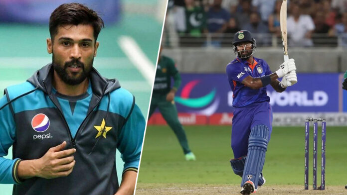 Mohammad Amir reacts on Hardik Pandya's allround performance vs Pakistan