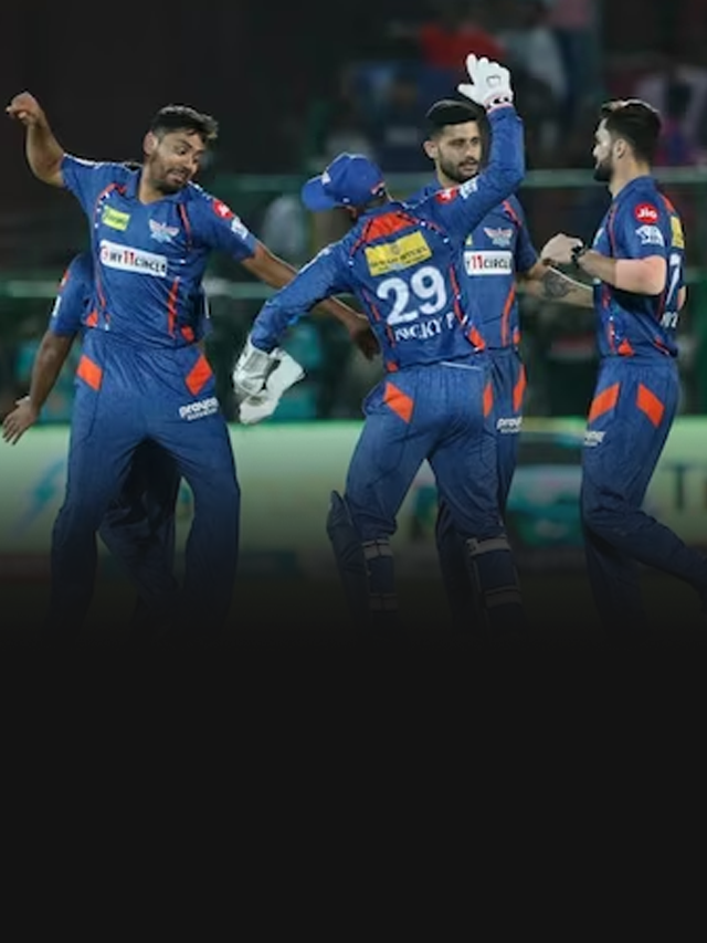 In the 26th match of IPL 2023, Lucknow Supergiants defeated Rajasthan Royals by 10 runs despite a low score.