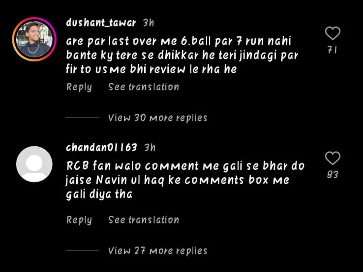 CRIC Informer