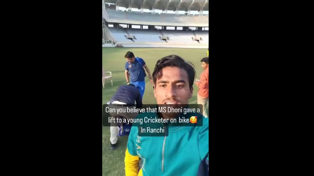 MS Dhoni
