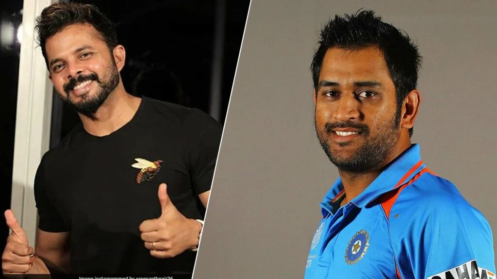 S Sreesanth and MS Dhoni