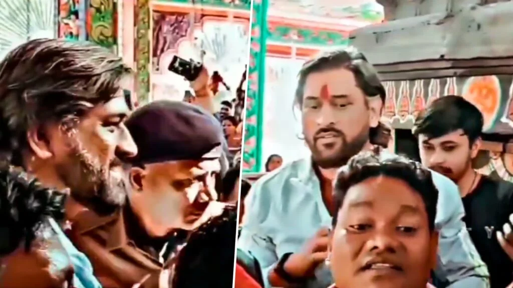 MS Dhoni