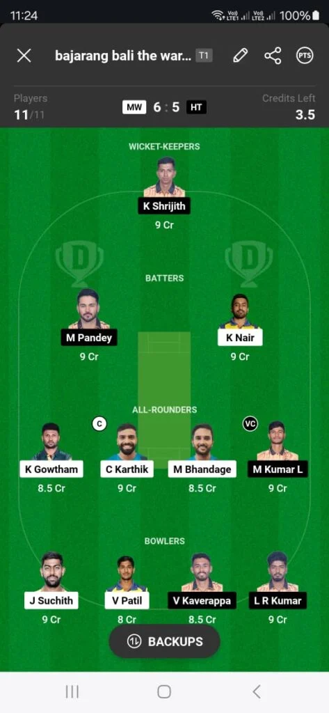 CRIC Informer