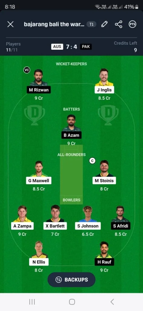 CRIC Informer