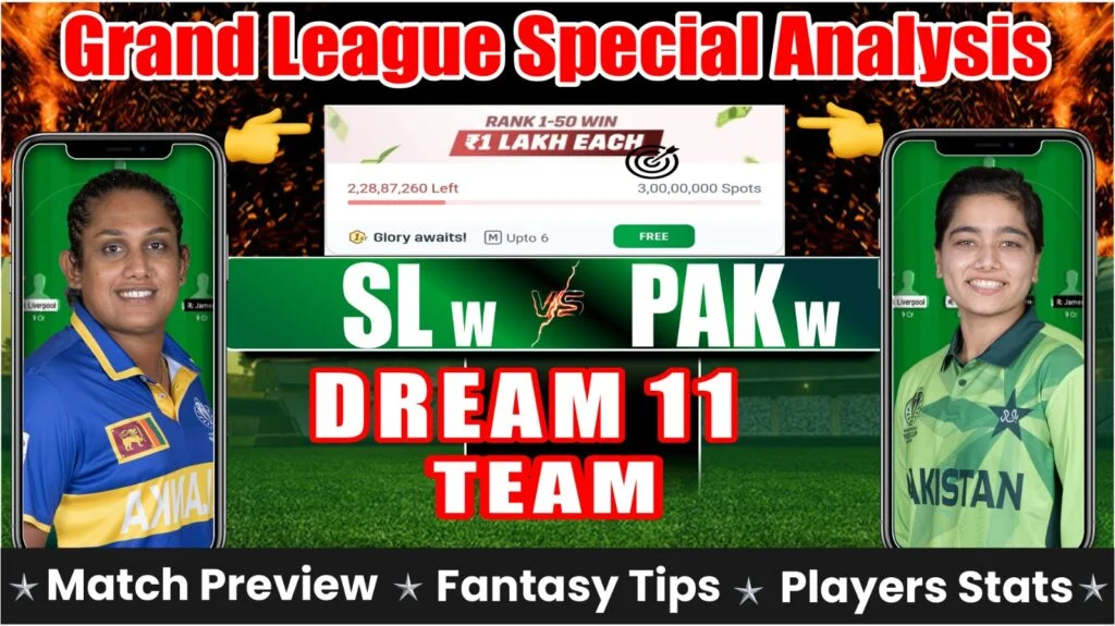 SL w vs PK w